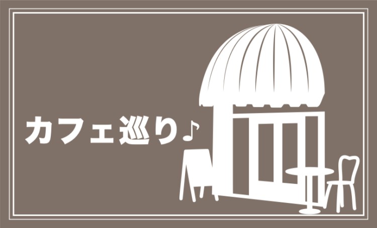 cook 今日なに作ろ？